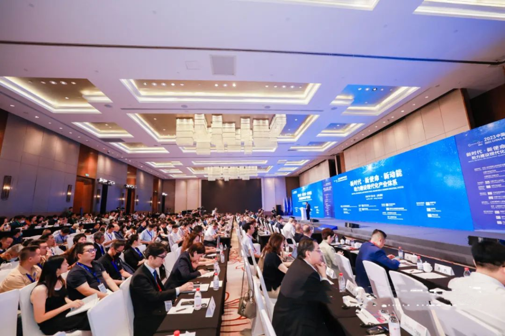 助力建设现代化汽车产业体系 2023中国汽车论坛在上海圆满落幕