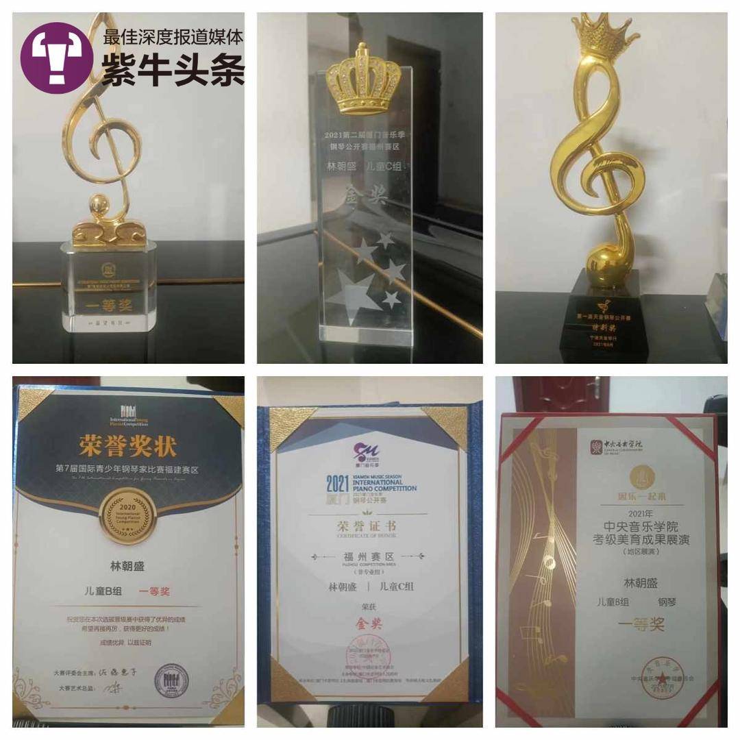 13岁音乐盲童被赞“满级小孩”，还自拍自剪视频成20多万粉丝博主7