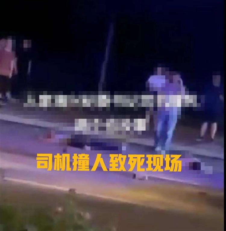 河北海兴县纪委书记司机开车发生事故致两人死亡？官方回应：谣言，事故与纪委书记及其司机没有关系