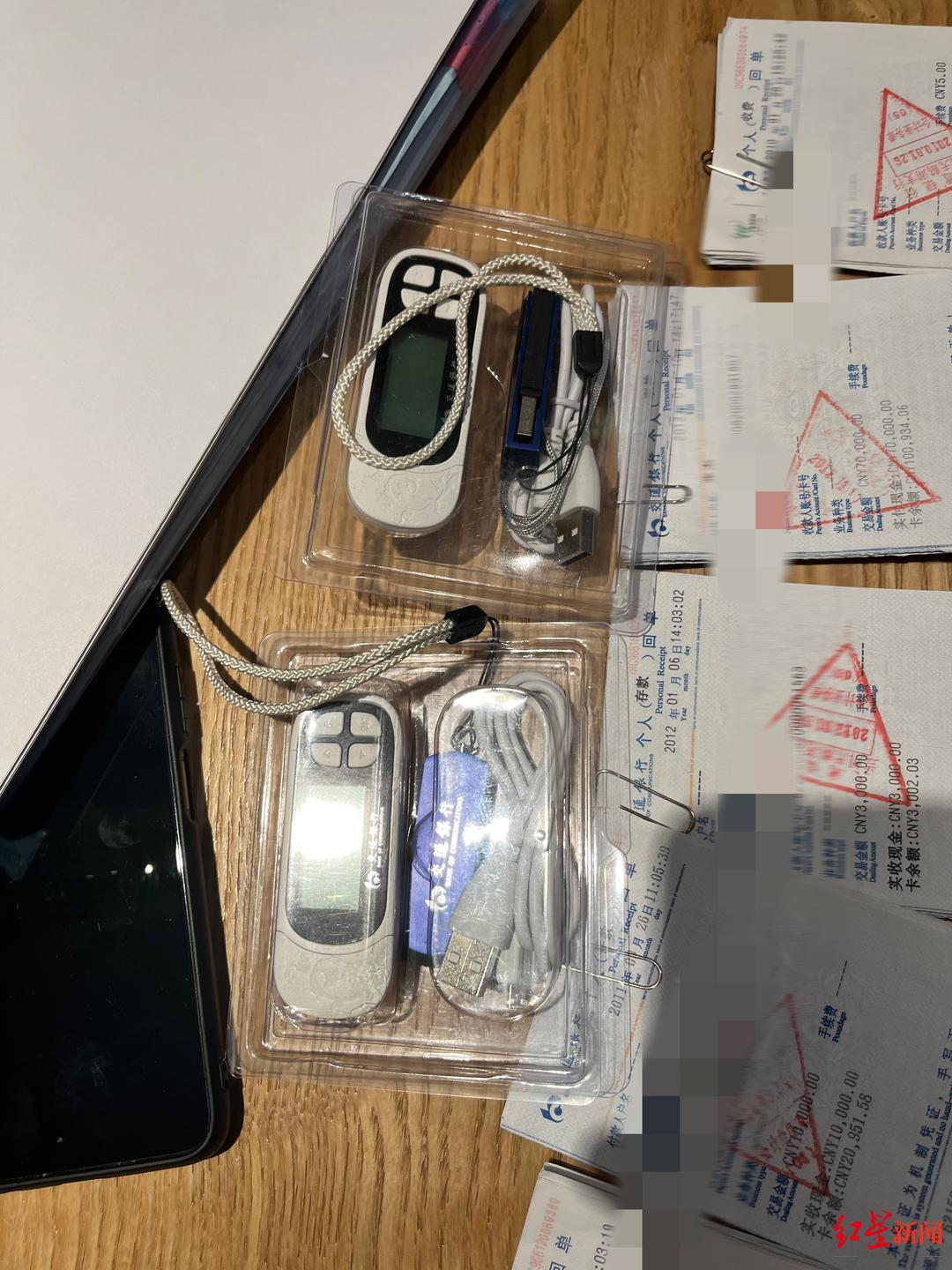 500多万理财存款被客户经理对外放贷，兰州夫妇起诉银行，因事涉犯罪公安已立案2