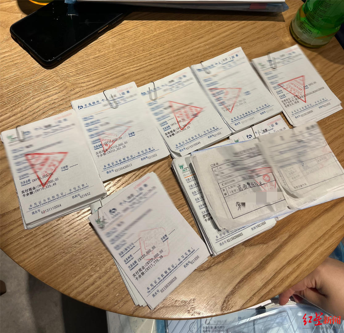 500多万理财存款被客户经理对外放贷，兰州夫妇起诉银行，因事涉犯罪公安已立案3