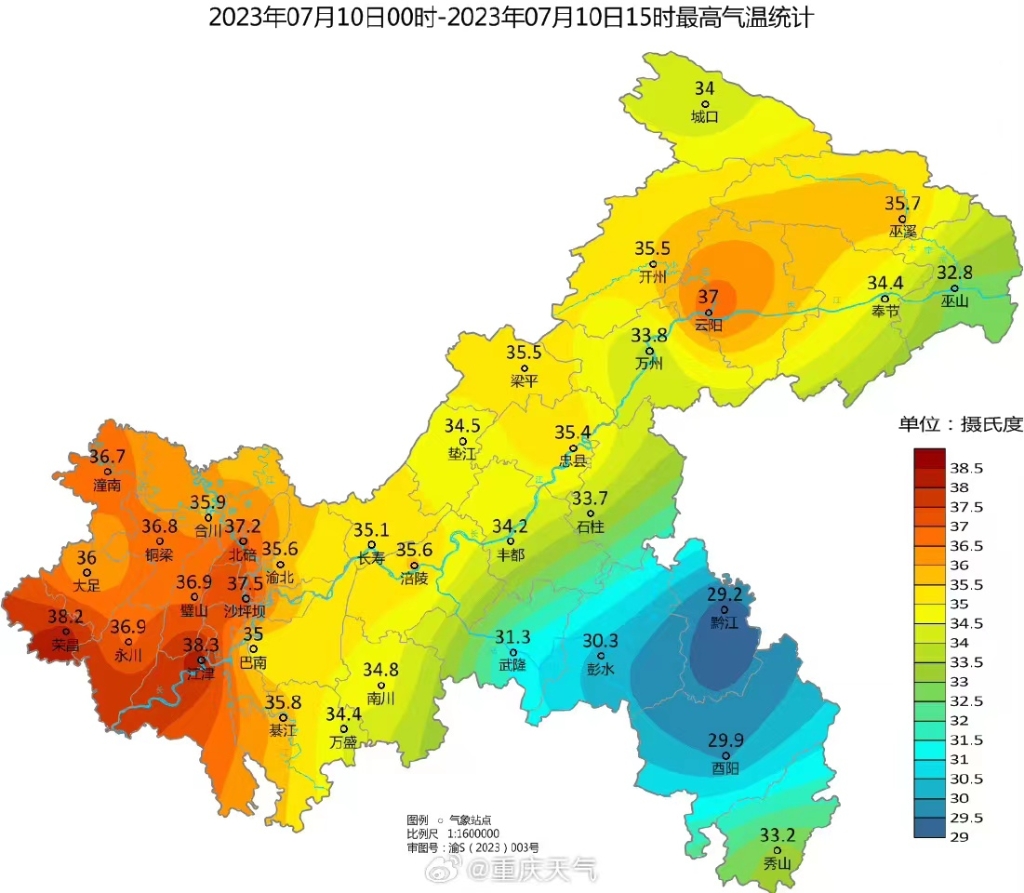 三伏天开启重庆晴雨将交替上岗8月上旬大部地区比去年偏低24