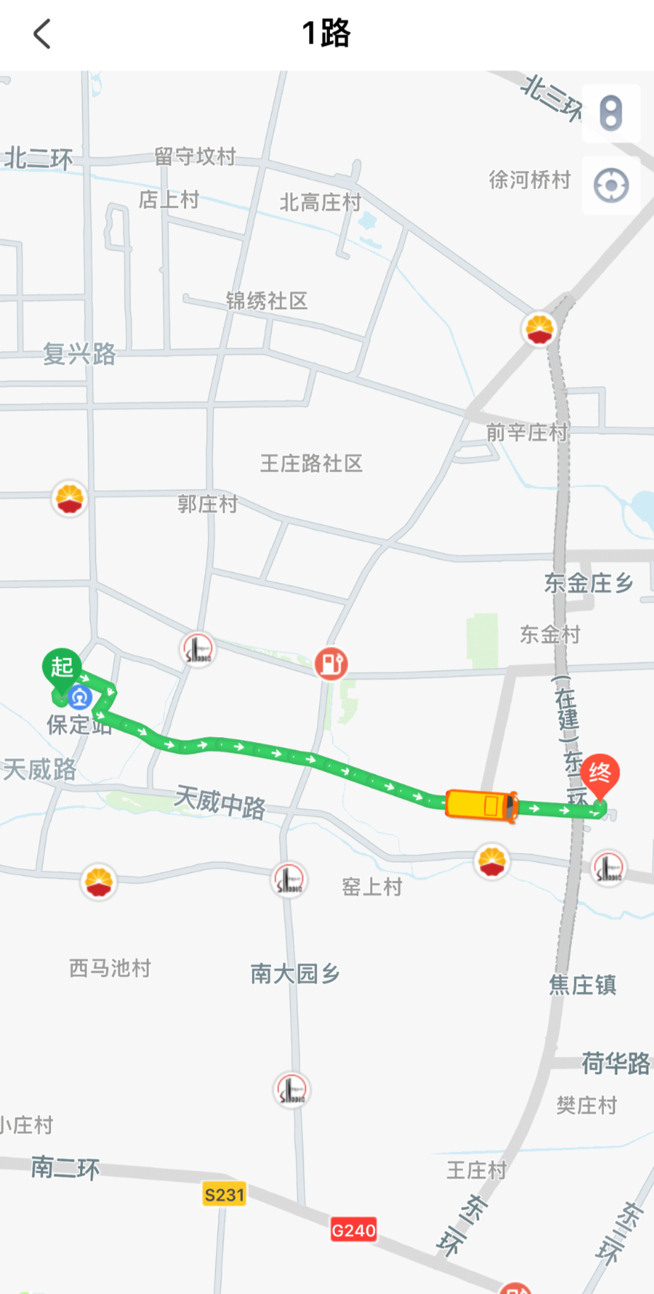 保定市公交车减少四分之三 只剩333辆如何支撑市民出行？记者实地探访5