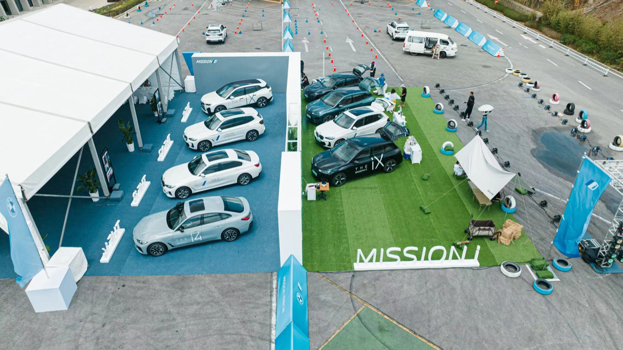 2023 BMW西区Mission i电动极致驾趣嘉年华活动4