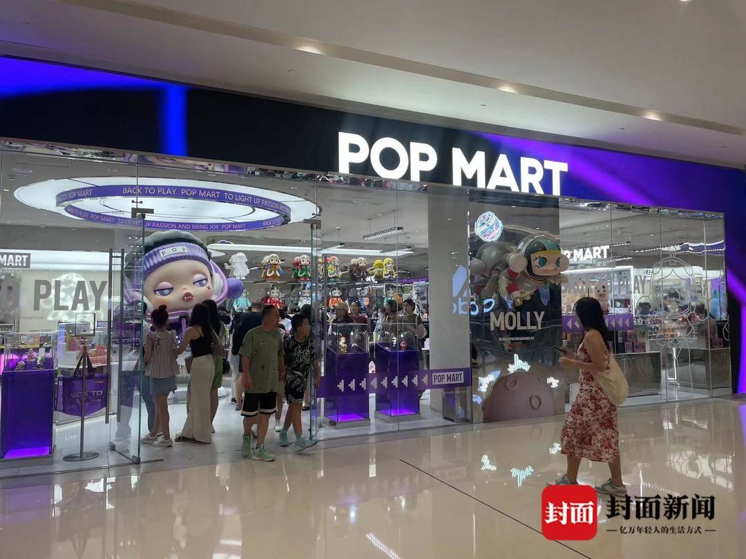 泡泡玛特被强制执行1710余万元 潮玩行业是否发展放缓？1