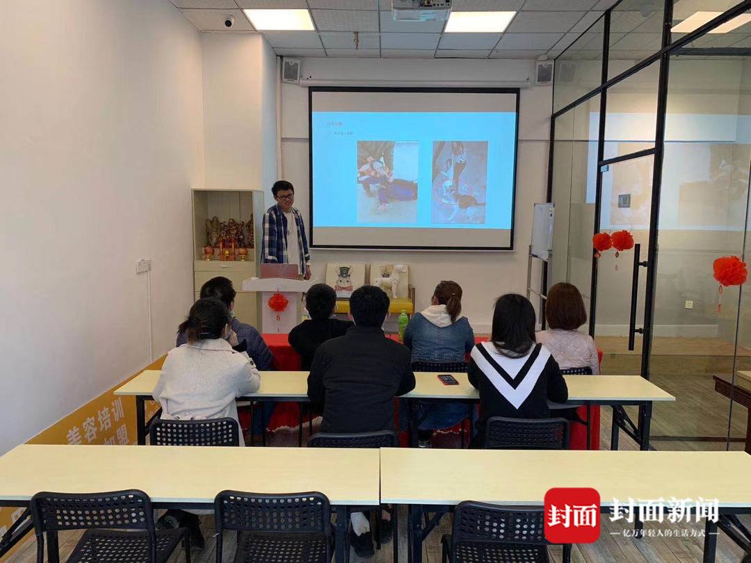 90后“社恐男”转行“犬类行为调整师”：月入上万还能和最爱的汪星人打交道5