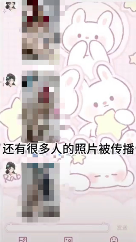 两元就能P不雅照，打包售卖持续更新 警惕AI黑色产业链批量“造黄谣”3