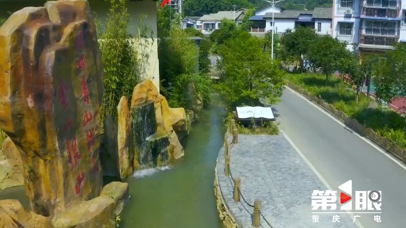 重庆第1眼 | 一座城与四座山 对话和共生7