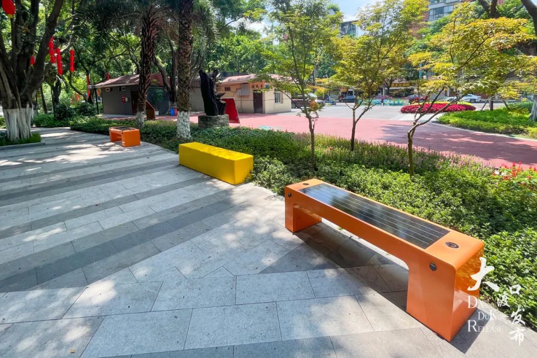 椅子能充电？大渡口公园又上新了！