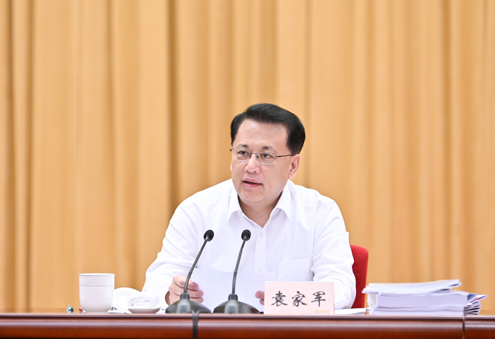 袁家军：以自我革命精神扎实推动整改整治 为现代化新重庆建设增动力添活力2