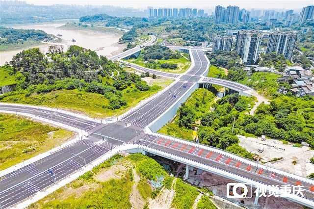 沙坪坝两条道路投用