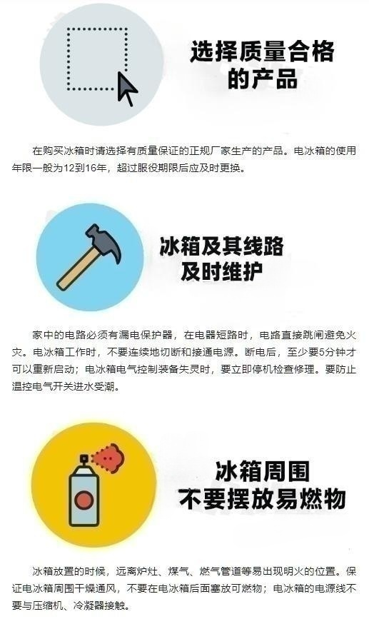 来源：重庆市消防救援总队水上支队