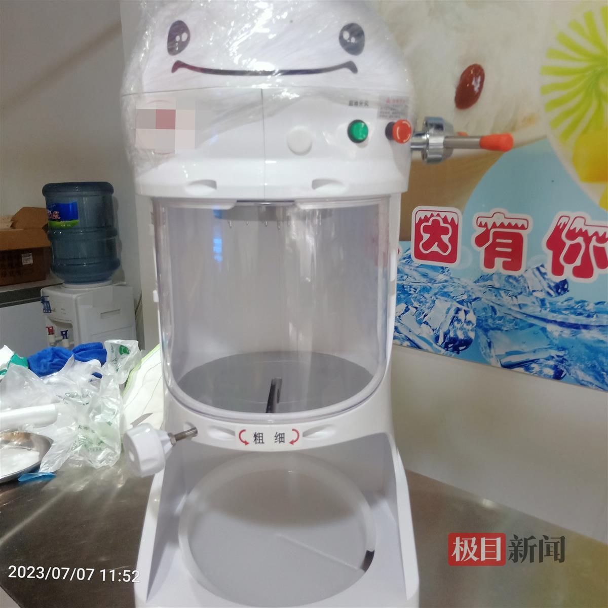 说好的15天免费试用，想退货商家却变卦，网购商品要注意保存证据1