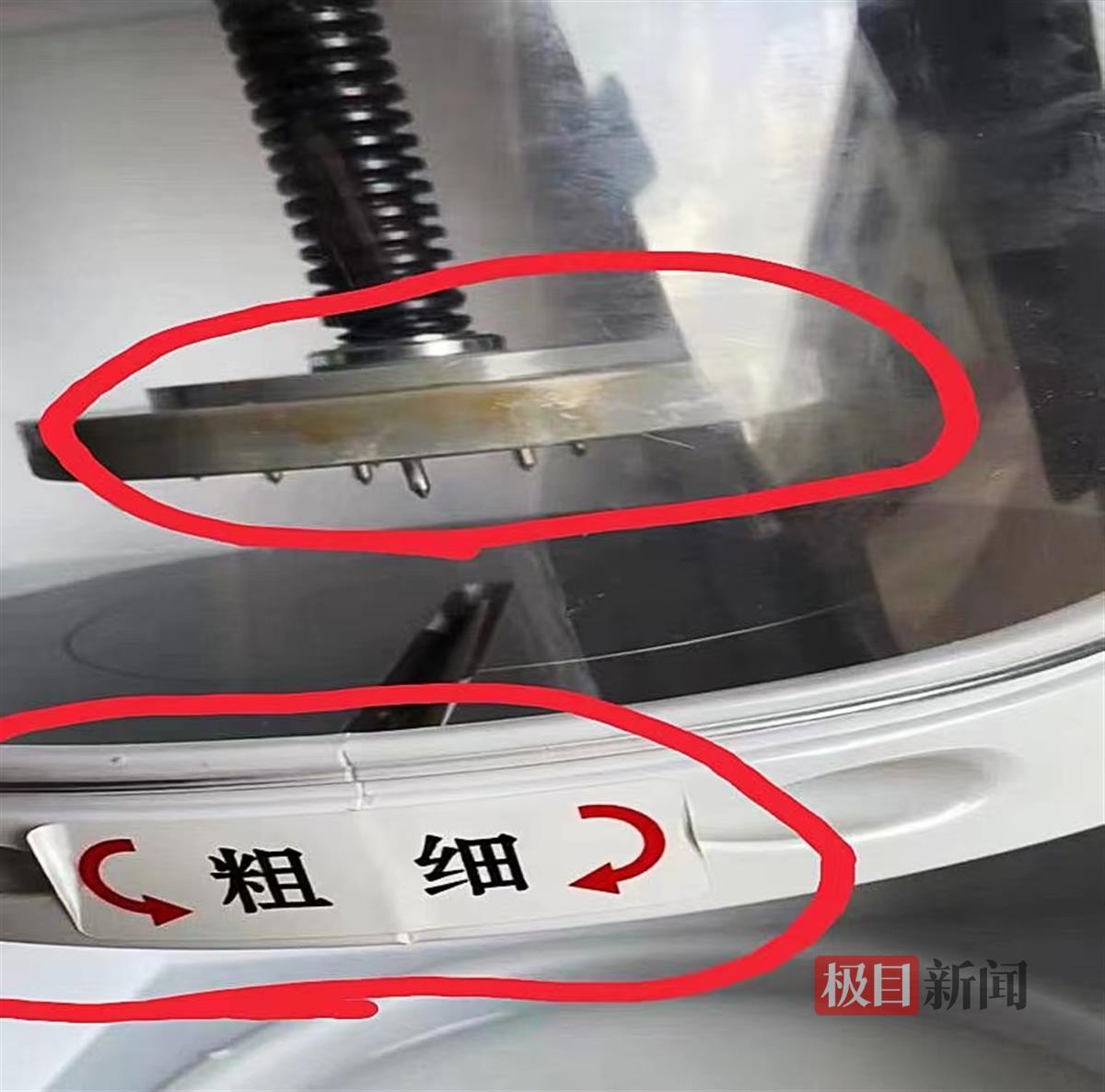 说好的15天免费试用，想退货商家却变卦，网购商品要注意保存证据2