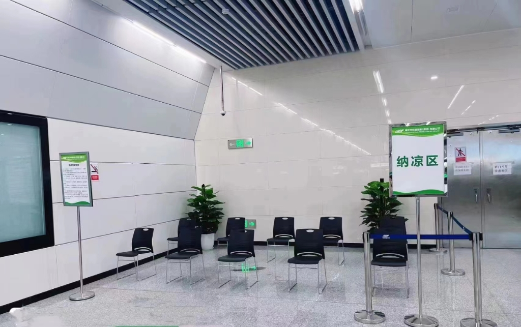 The cooling area at Qixinggang Station. (Photo provided by Chongqing Rail Transit Group)