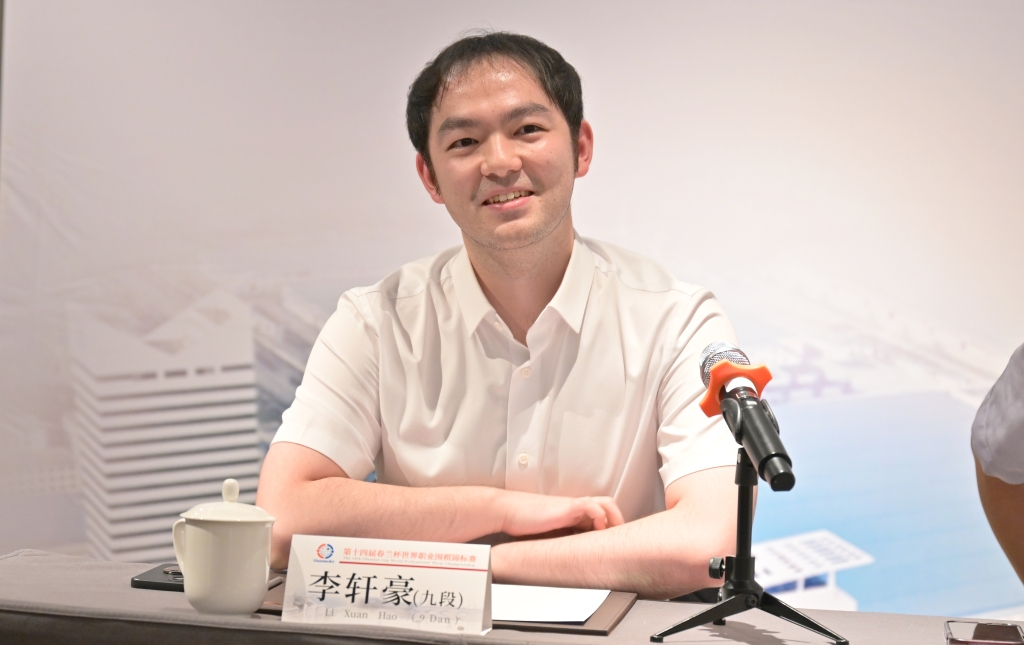 李轩豪。主办方供图