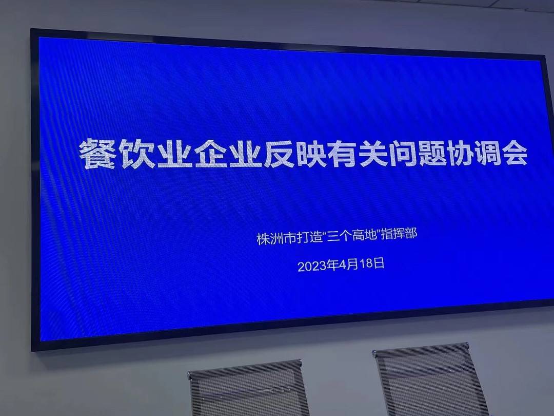 湖南株洲父子举报“9999元人民币花束” 曾3年49次举报“拍黄瓜”6