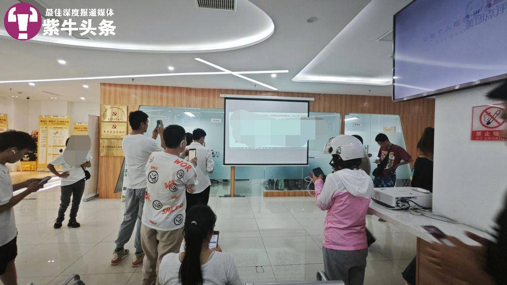 不少准大学生送外卖挣旅行费、学费，记者做了三晚骑手体验酸甜苦辣2