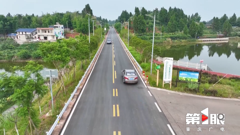 为农村公路系上“安全带”!上半年 重庆实施安防工程超2000公里7