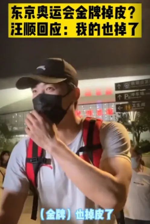 “东京奥运会银牌2年就成废铁”?运动员发文吐槽,冲上热搜11