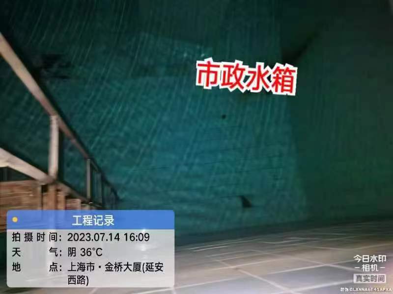自来水发臭两周了,原因还没查出来?上海长宁一大厦陷用水困境5