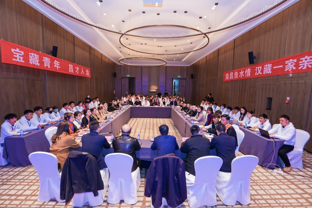 组团式就业座谈会现场。受访者供图