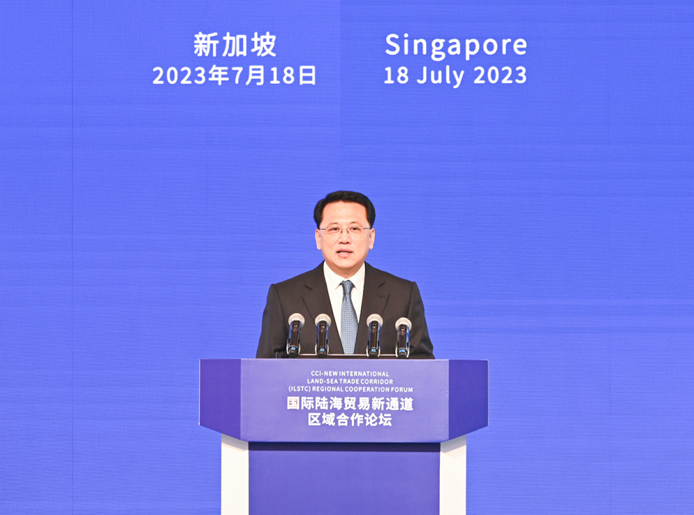 国际陆海贸易新通道区域合作论坛举行 坚持共商共建共享 深化中新互联互通 袁家军作主题演讲 杨莉明等致辞并出席相关活动2