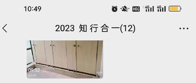 未命名图片