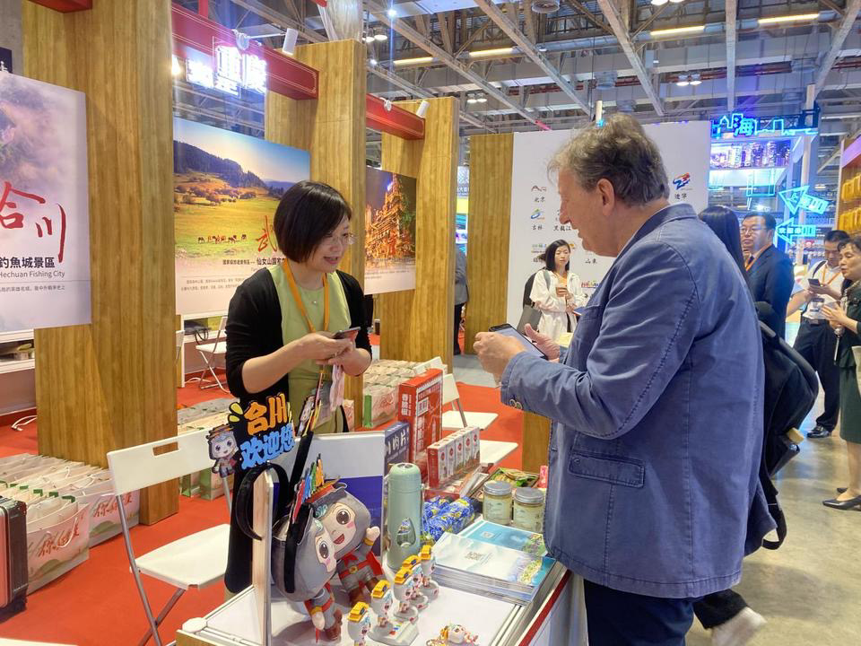 Chongqing appearing in the 11th Macao International Travel (Industry) Expo. (Photo provided by Chongqing Municipal Culture and Tourism Development Commission)