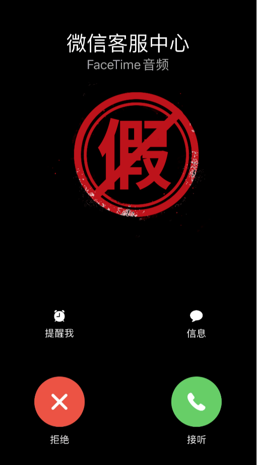 微信、支付宝紧急声明！4