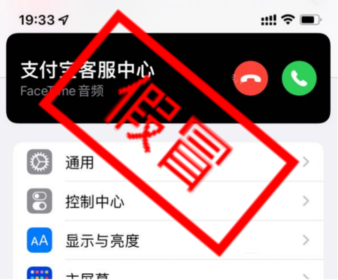 微信、支付宝紧急声明！5