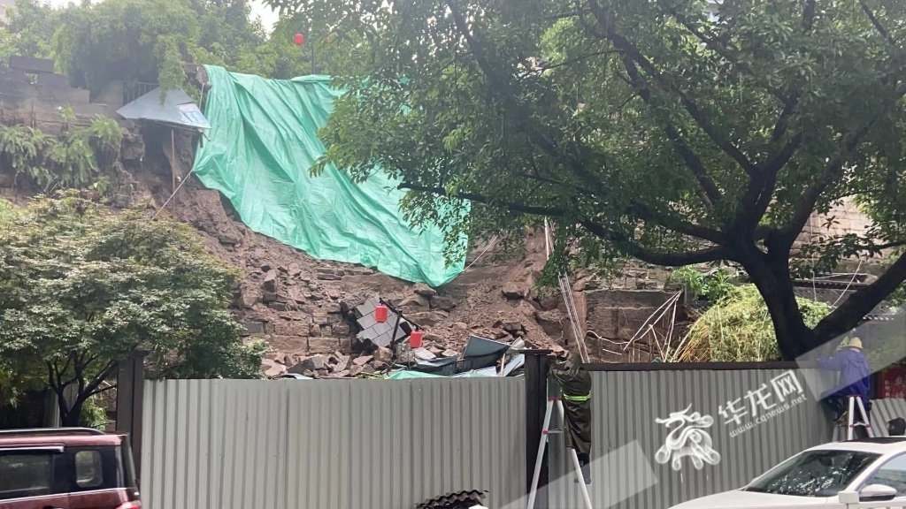 微信图片_20230721115853