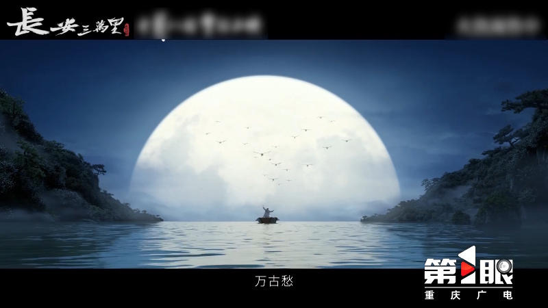 魔幻or喜剧 哪款才是你的“菜”?暑假档再添三部大片5