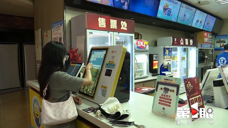 魔幻or喜剧 哪款才是你的“菜”?暑假档再添三部大片2