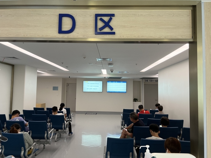 “成人多动症”门诊爆满，记者调查：一个被忽视群体的笑与泪4