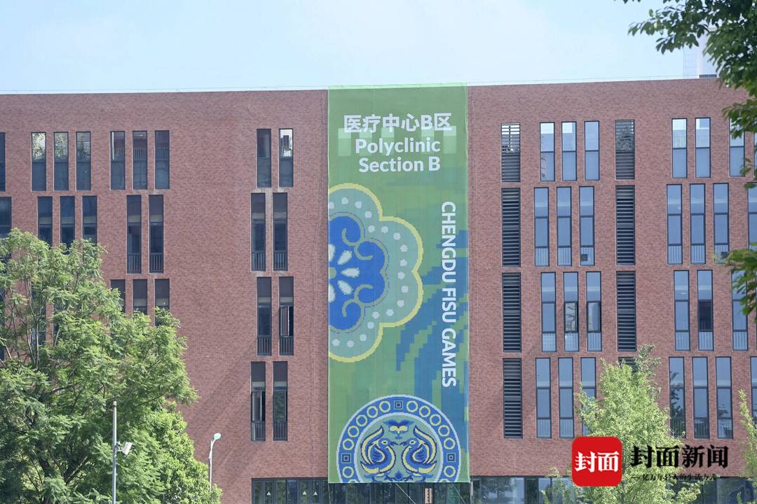 中国大学生体育代表团入住成都大运村 大运村全攻略看这里2