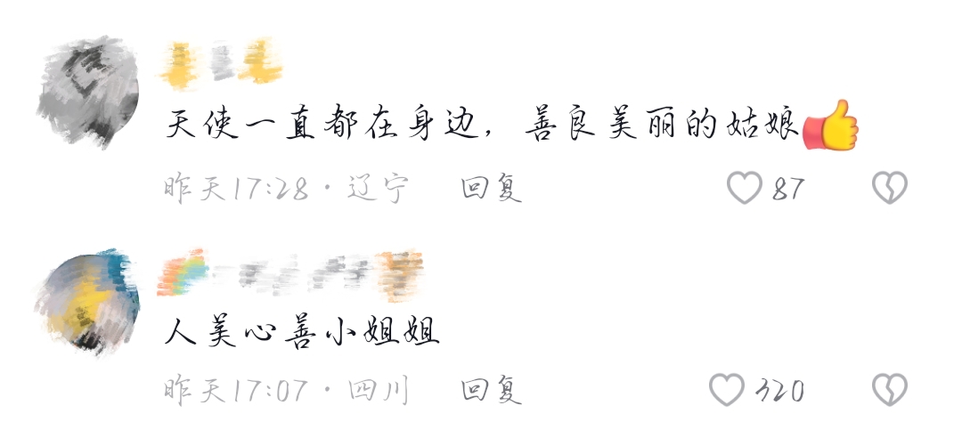 二次元华佗?女孩穿cos服雨中救人上热搜,当事人:只是做了医生该做的事9