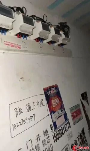 上海一套3房2厅“魔改”6房6厨6卫，群租乱象如何解决？1