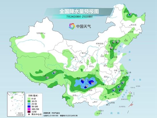 四川重庆等地有暴雨 台风“杜苏芮”将影响我国1