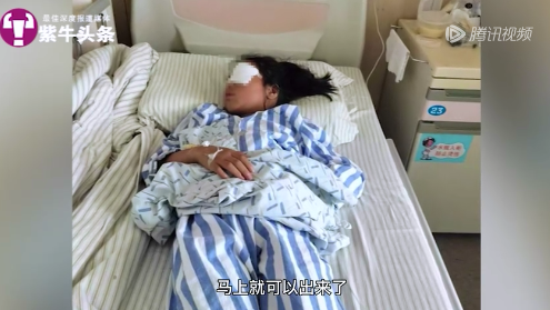 8岁女童左眼被两男孩用钢珠射伤失明：妈妈，我的眼睛什么时候能好啊2