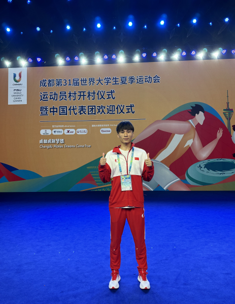 The taekwondo athlete Wu Ruidong