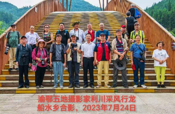 微信图片_20230726174215
