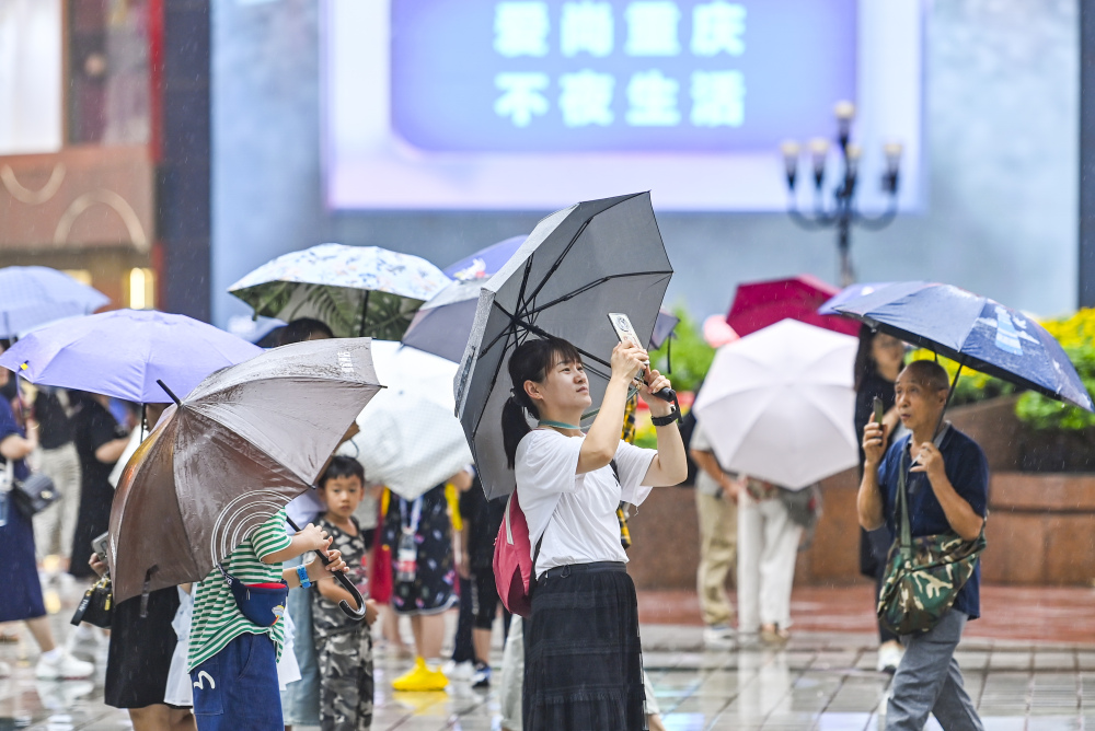 图集|重庆再迎强降雨3