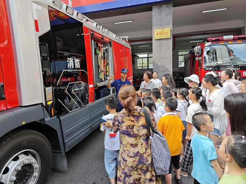 活动现场。渝中区消防救援支队供图 华龙网发