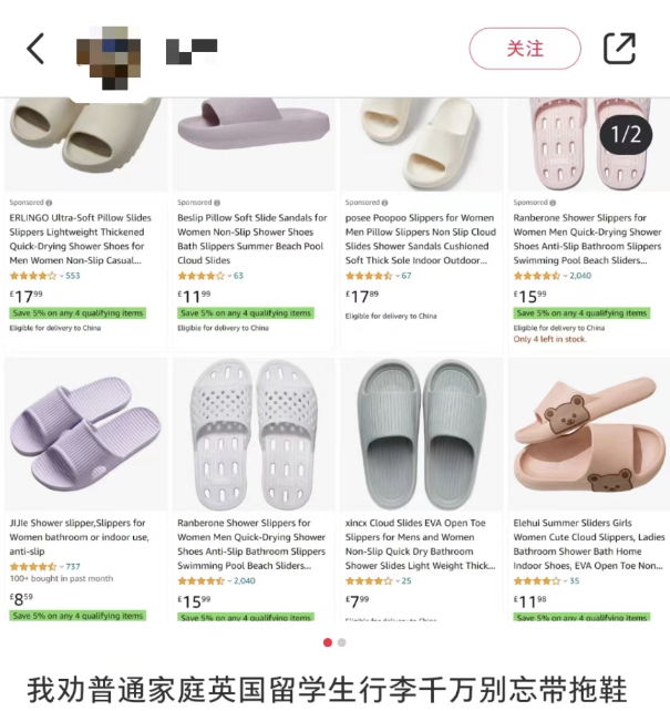 开眼了!800块的西瓜,200块的大蒜,它们在海外变“奢侈品”了?5
