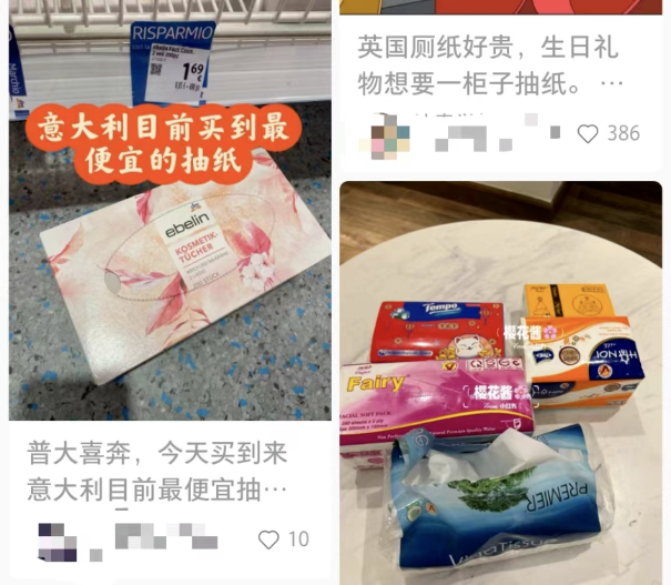 开眼了!800块的西瓜,200块的大蒜,它们在海外变“奢侈品”了?7