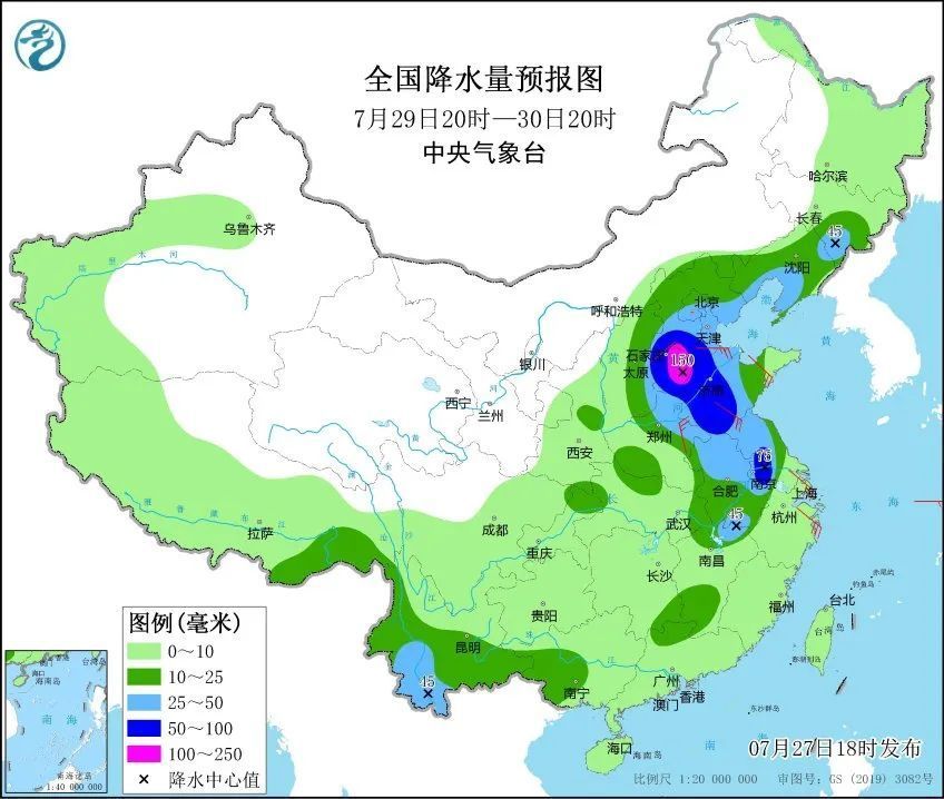 台风“杜苏芮”北上会引发内陆极端降水吗？专家解读5