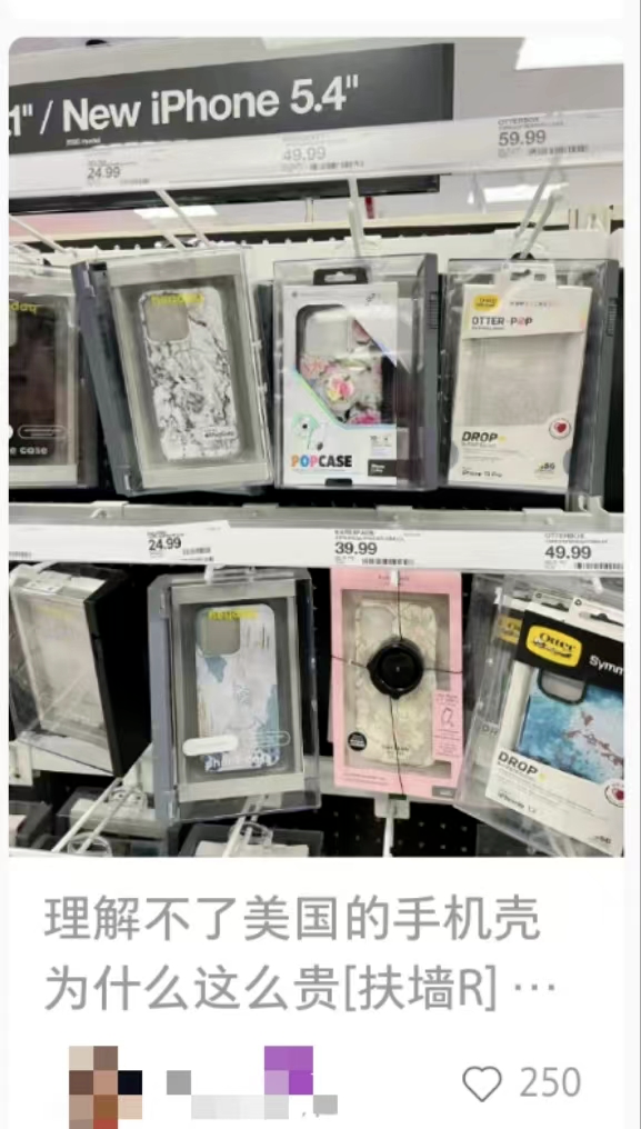 开眼了!800块的西瓜,200块的大蒜,它们在海外变“奢侈品”了?3