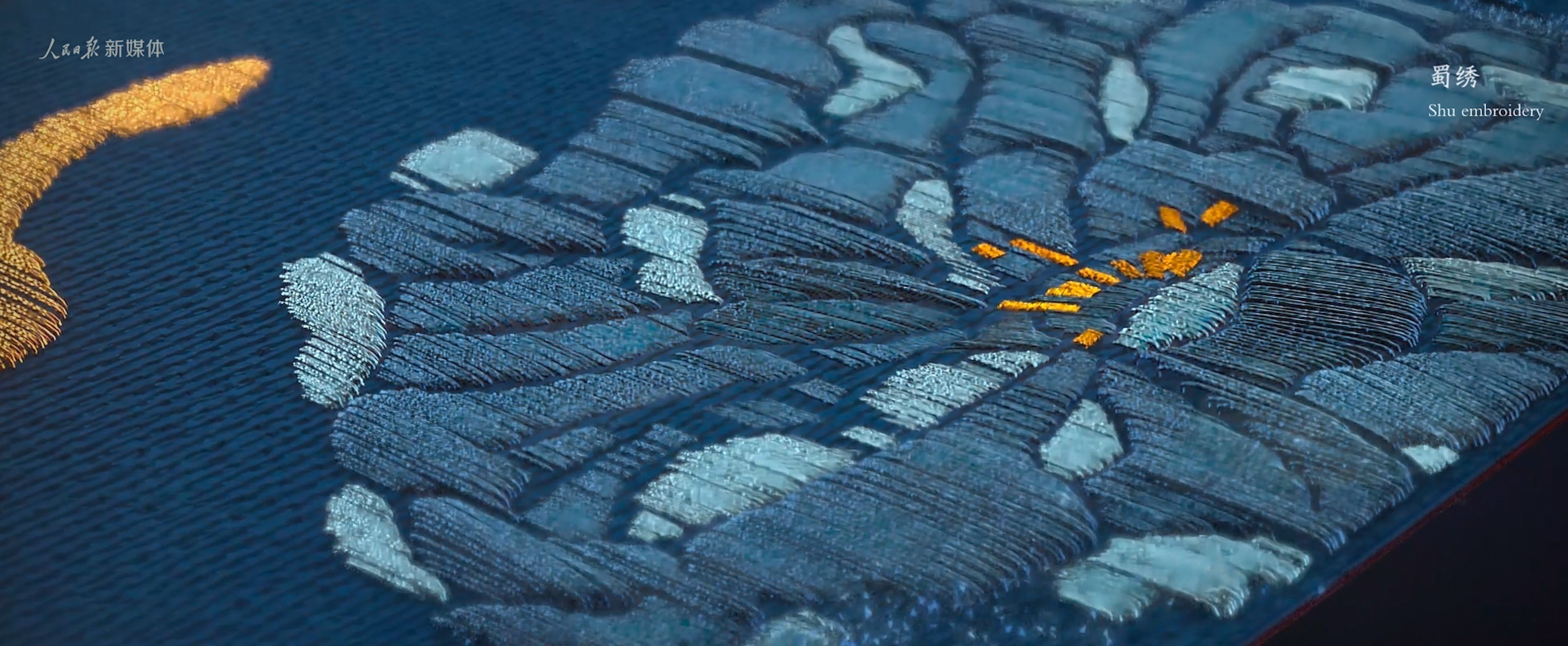 青春主场！成都大运会双语先导片来了4