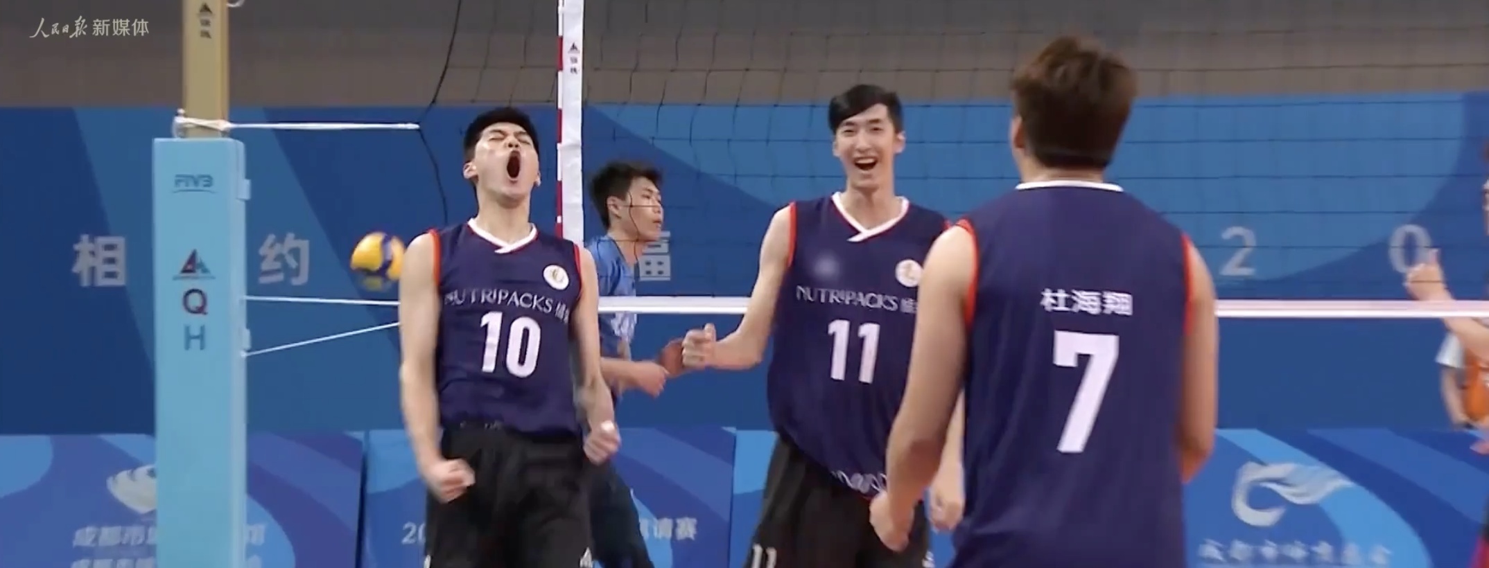 青春主场！成都大运会双语先导片来了8